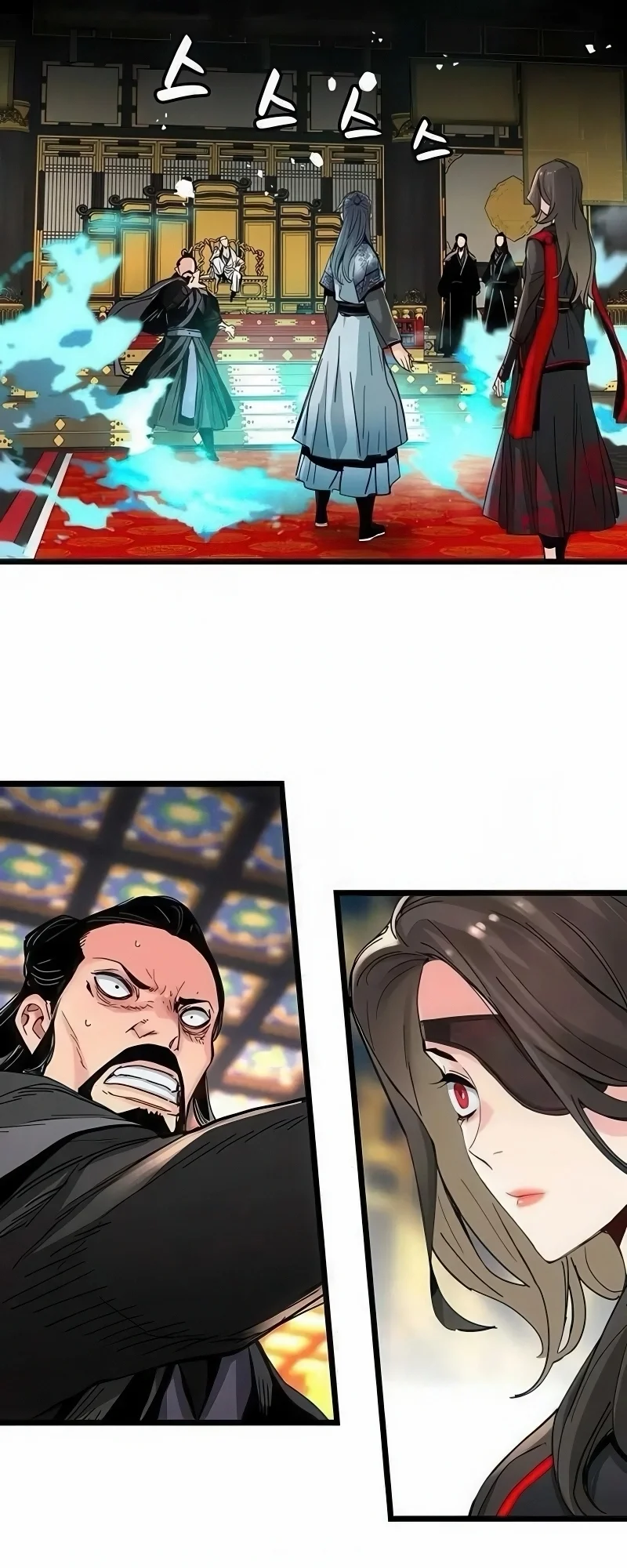 Read Chronicles of a Doomed Prodigy AR Manga Online