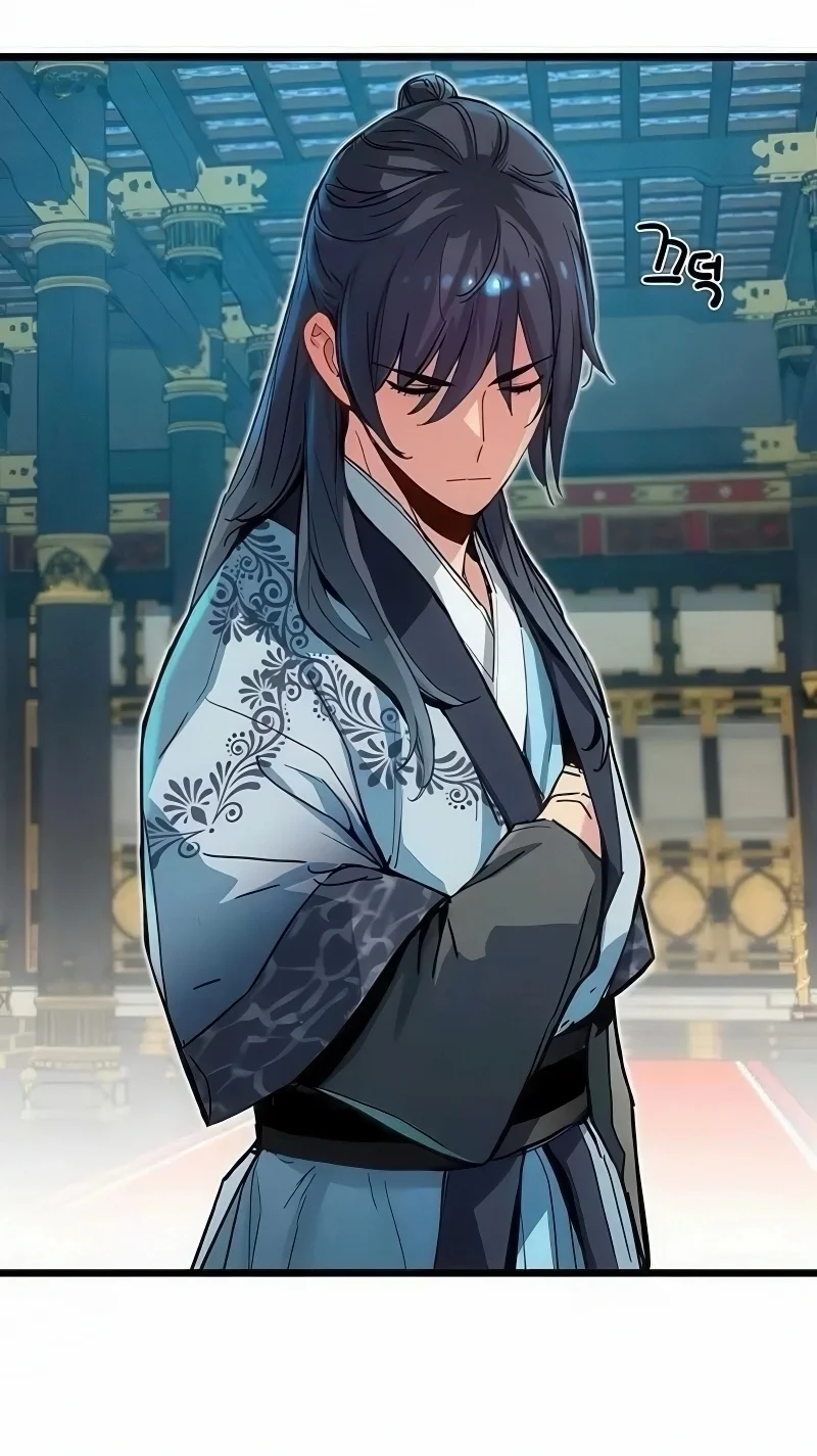Read Chronicles of a Doomed Prodigy AR Manga Online
