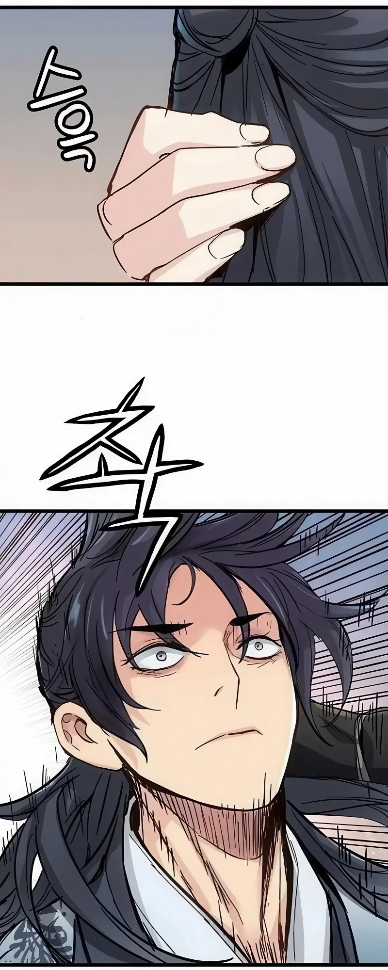 Read Chronicles of a Doomed Prodigy AR Manga Online