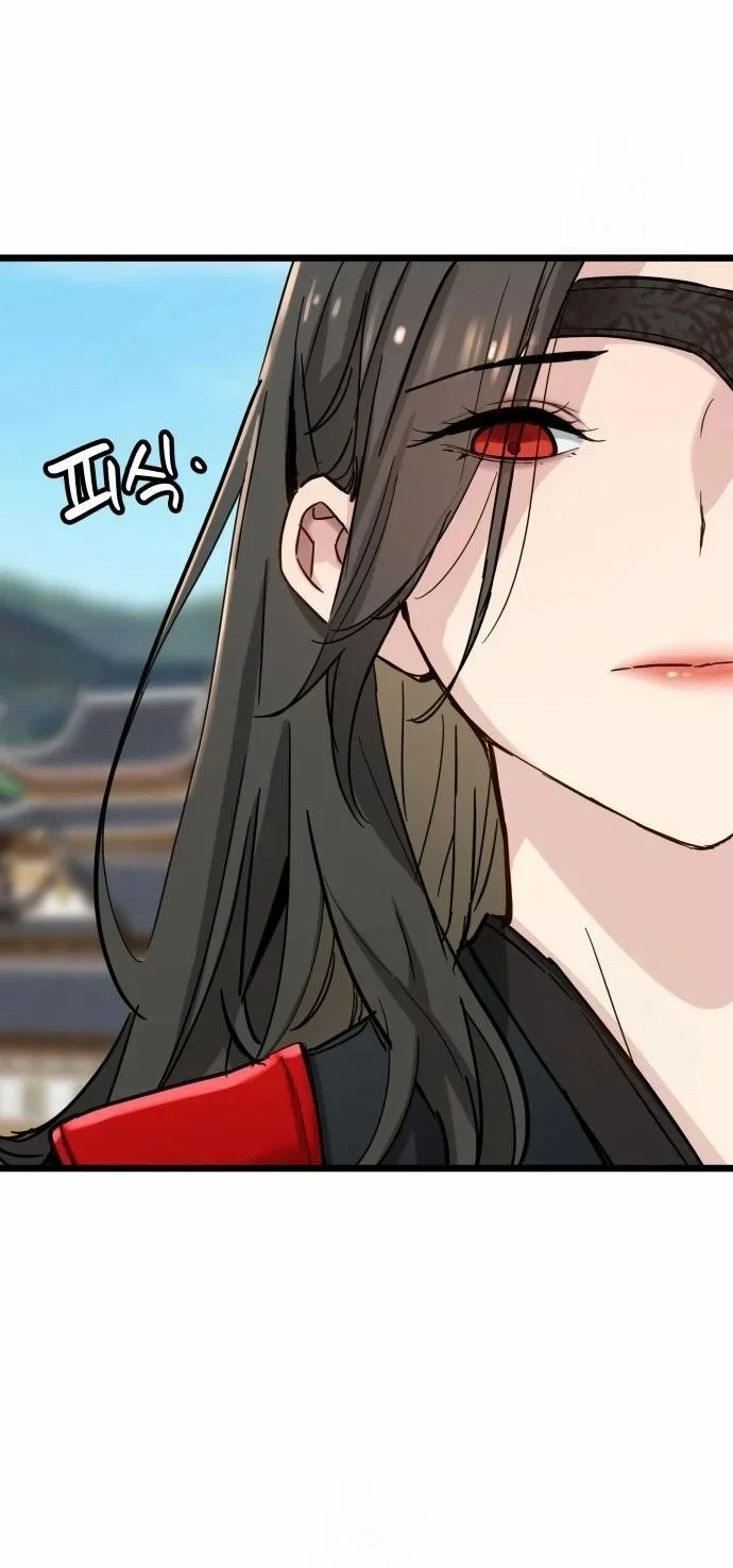 Read Chronicles of a Doomed Prodigy AR Manga Online