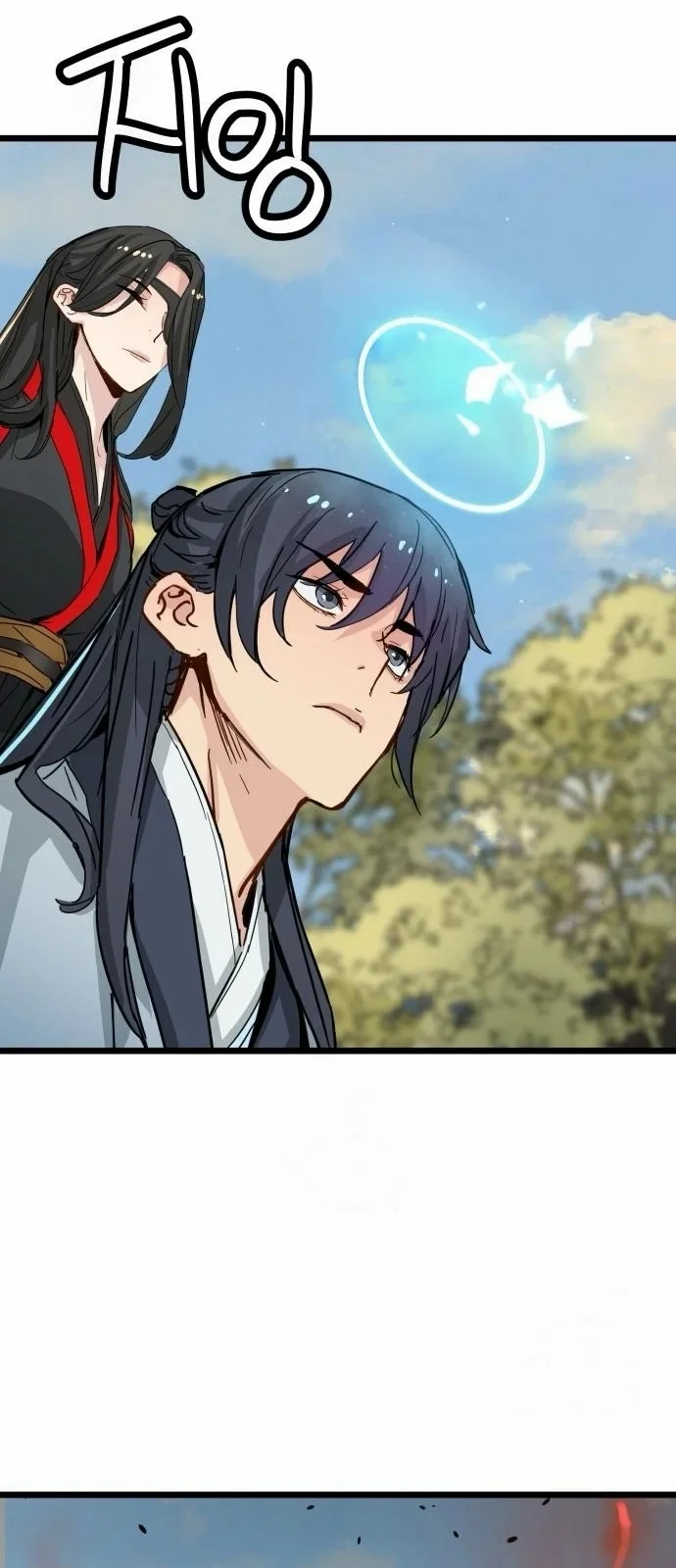 Read Chronicles of a Doomed Prodigy AR Manga Online