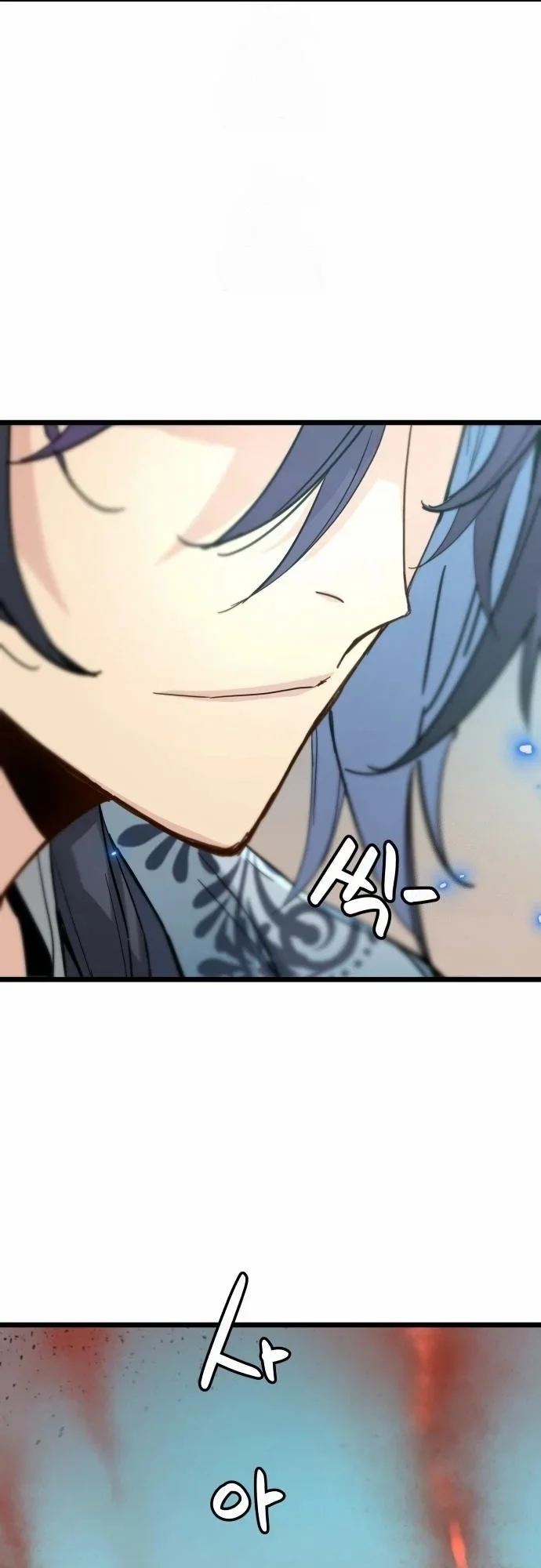 Read Chronicles of a Doomed Prodigy AR Manga Online