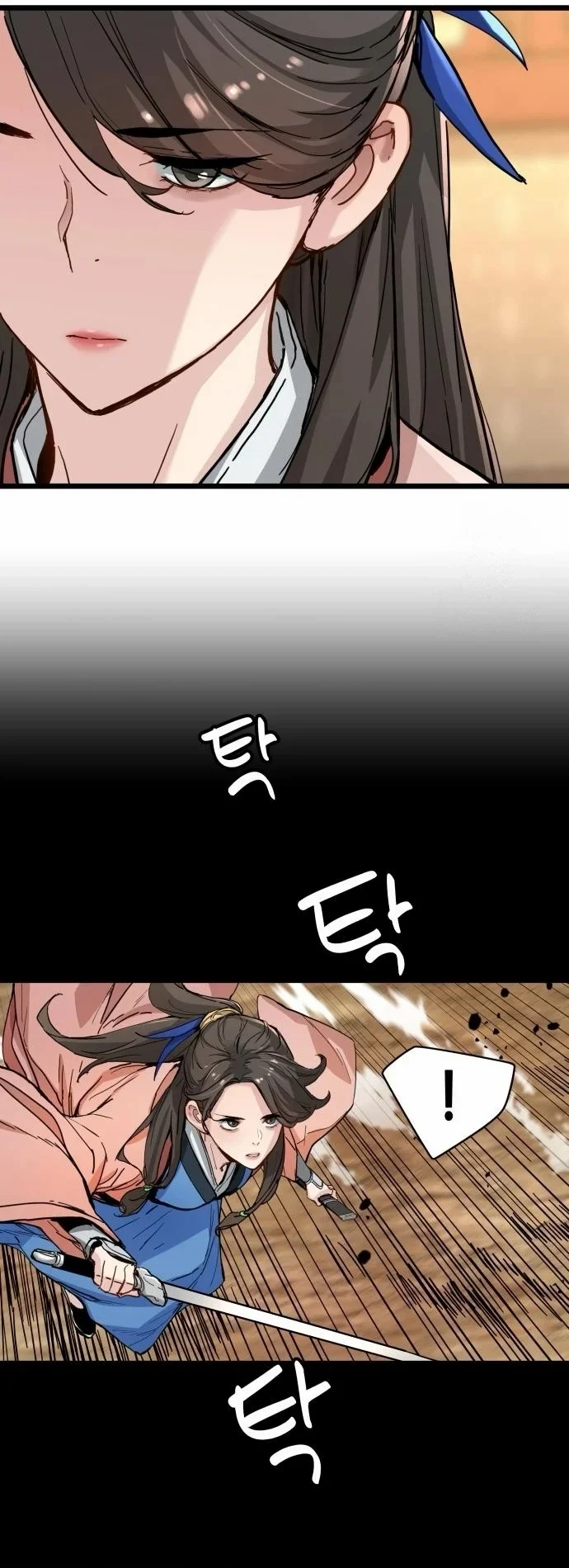 Read Chronicles of a Doomed Prodigy AR Manga Online