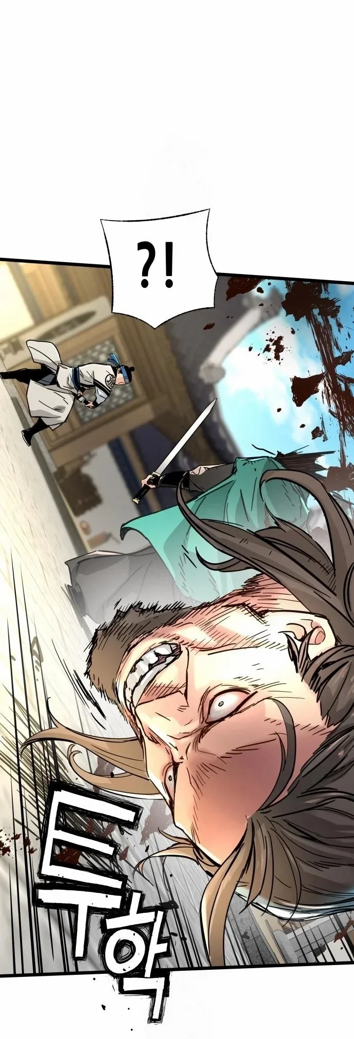 Read Chronicles of a Doomed Prodigy AR Manga Online