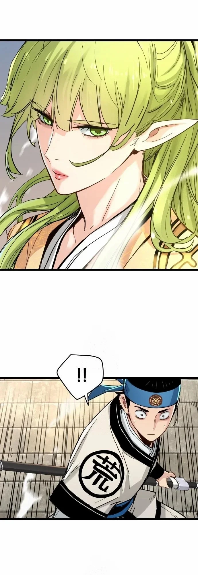 Read Chronicles of a Doomed Prodigy AR Manga Online