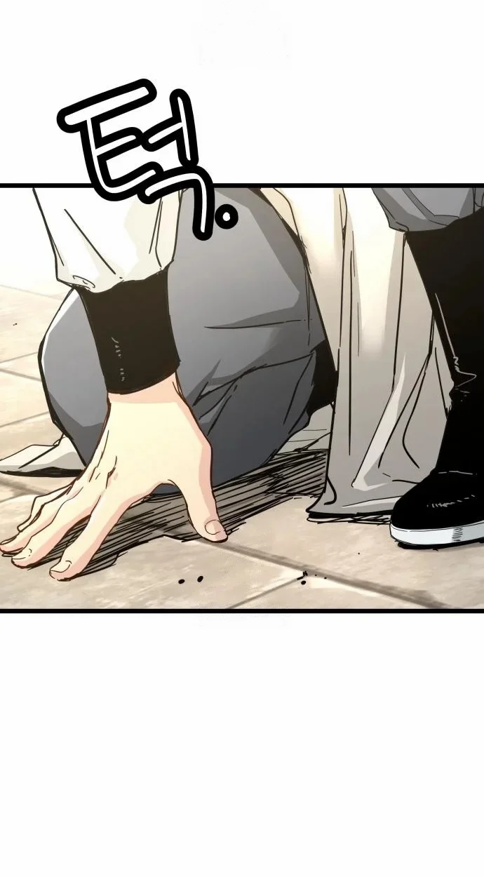 Read Chronicles of a Doomed Prodigy AR Manga Online