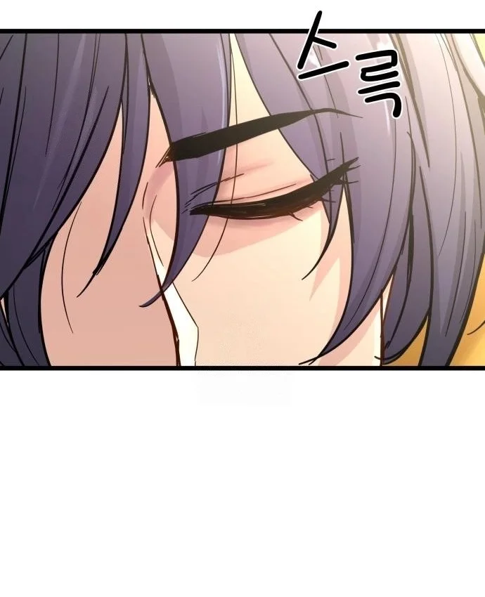 Read Chronicles of a Doomed Prodigy AR Manga Online