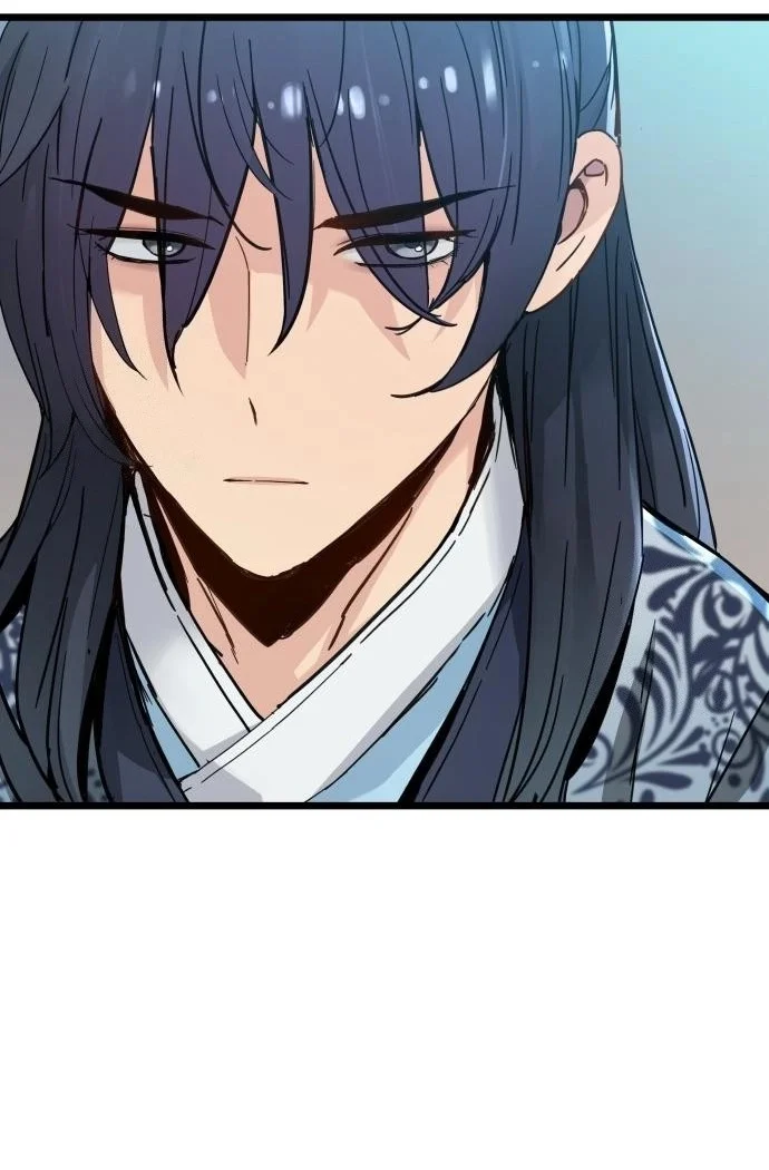 Read Chronicles of a Doomed Prodigy AR Manga Online
