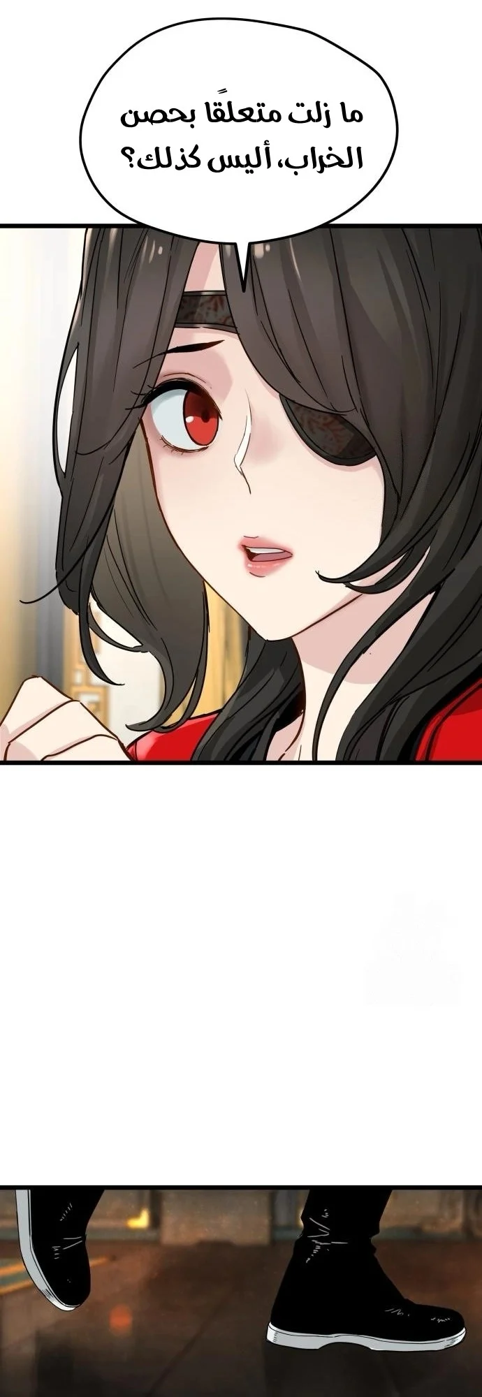 Read Chronicles of a Doomed Prodigy AR Manga Online