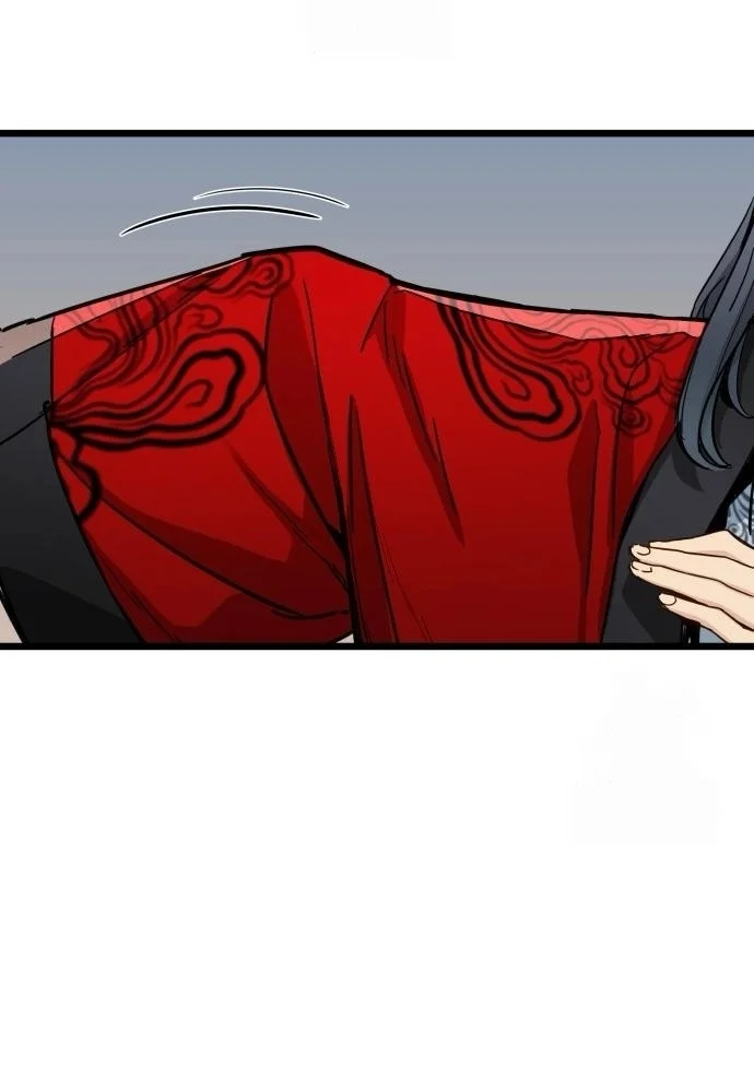 Read Chronicles of a Doomed Prodigy AR Manga Online