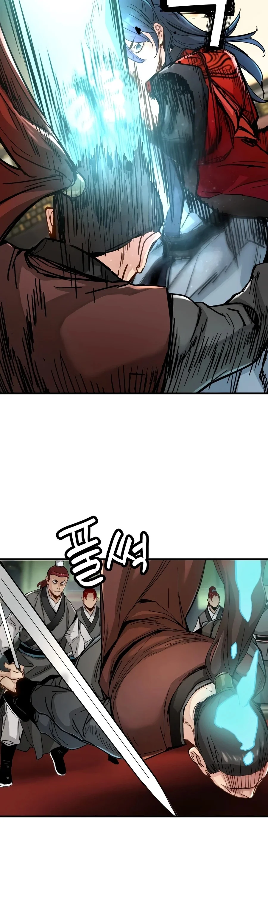 Read Chronicles of a Doomed Prodigy AR Manga Online