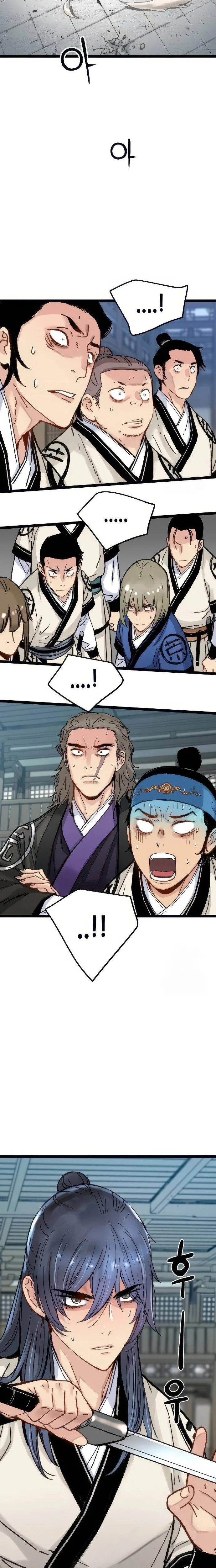 Read Chronicles of a Doomed Prodigy AR Manga Online