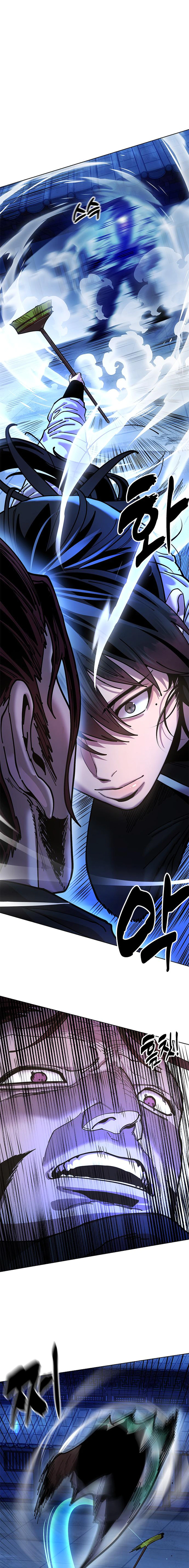 Read Chronicles of the Lazy Sovereign AR Manga Online