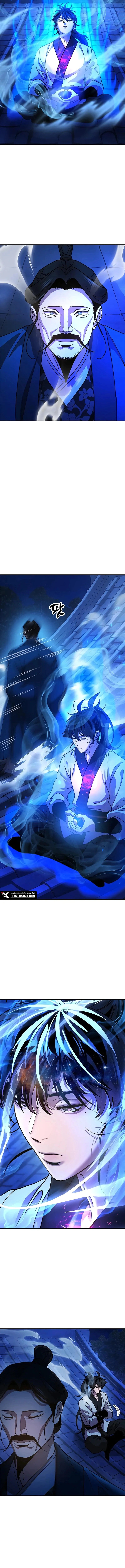 Read Chronicles of the Lazy Sovereign AR Manga Online