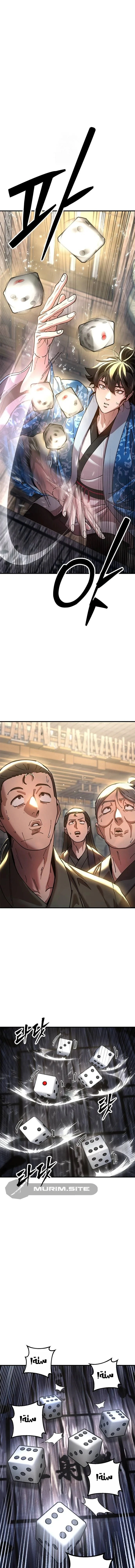 Read Chronicles of the Lazy Sovereign AR Manga Online