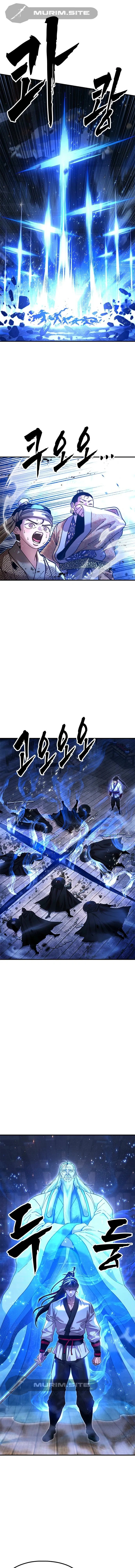 Read Chronicles of the Lazy Sovereign AR Manga Online