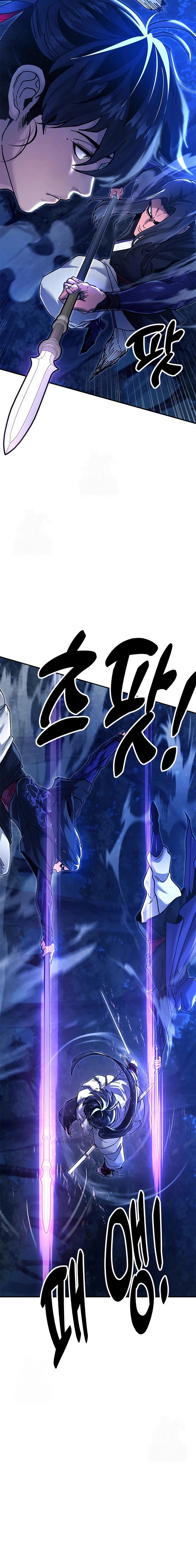 Read Chronicles of the Lazy Sovereign AR Manga Online