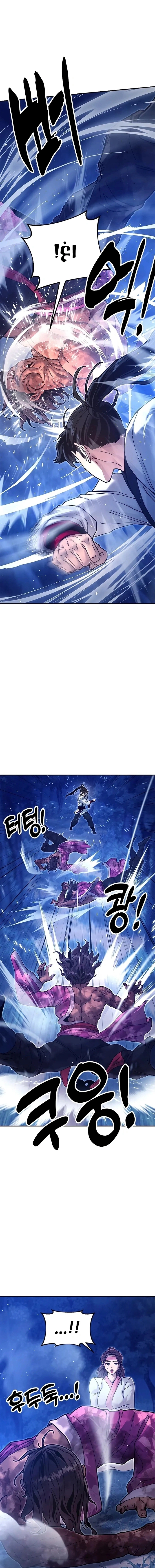 Read Chronicles of the Lazy Sovereign AR Manga Online