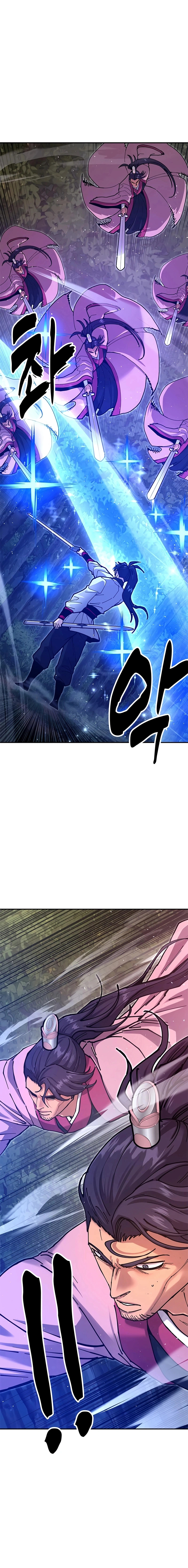 Read Chronicles of the Lazy Sovereign AR Manga Online
