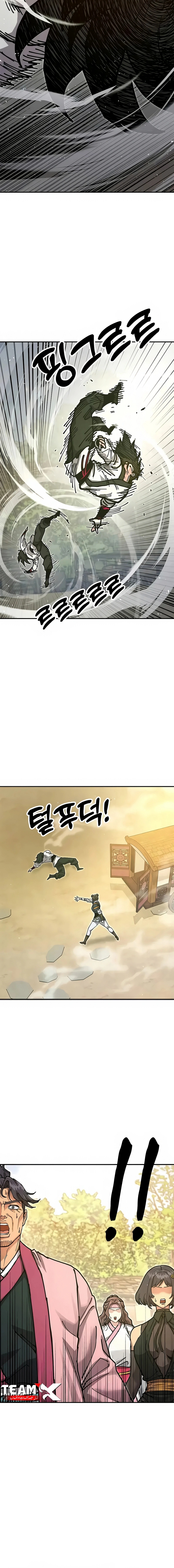 Read Chronicles of the Lazy Sovereign AR Manga Online