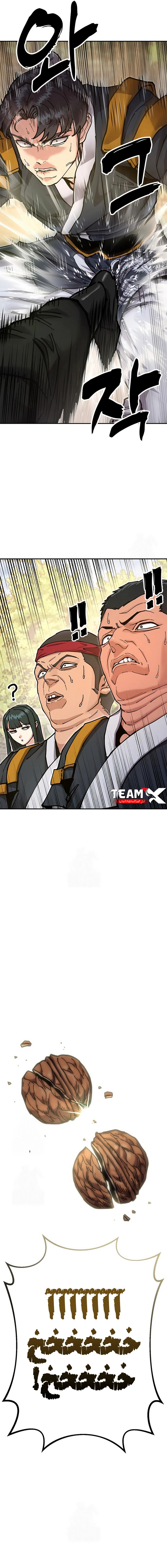 Read Chronicles of the Lazy Sovereign AR Manga Online