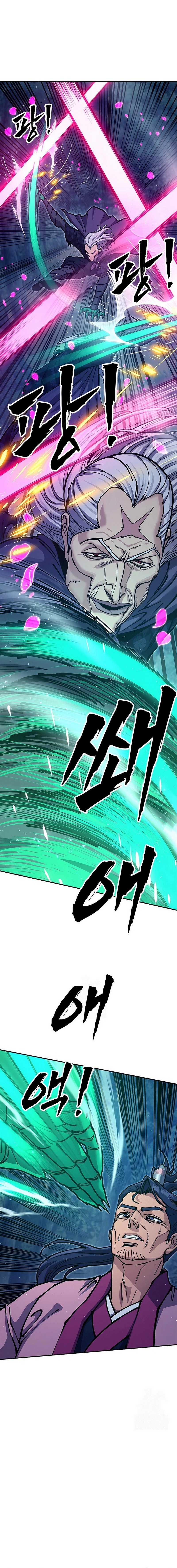 Read Chronicles of the Lazy Sovereign AR Manga Online