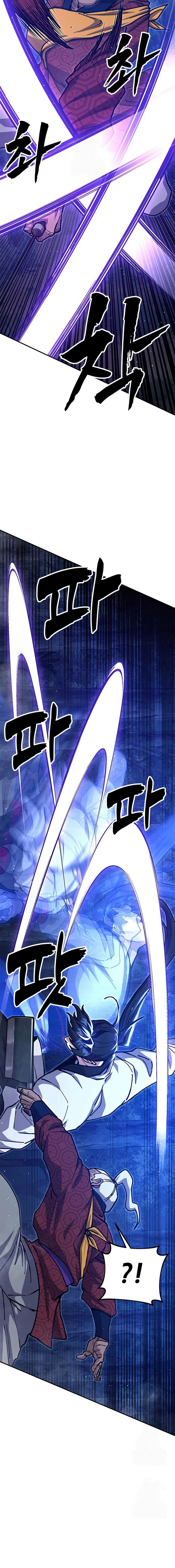 Read Chronicles of the Lazy Sovereign AR Manga Online