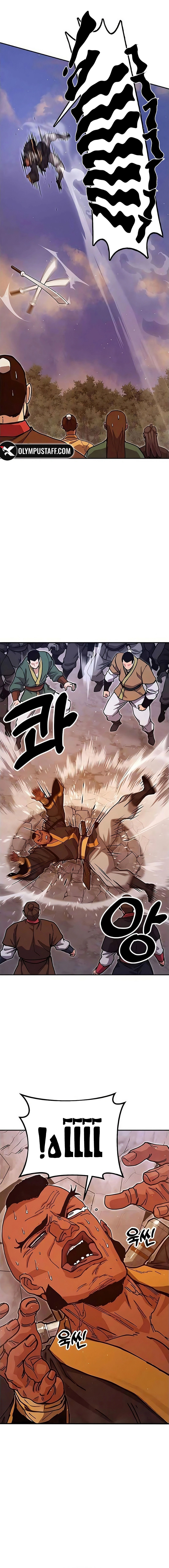 Read Chronicles of the Lazy Sovereign AR Manga Online