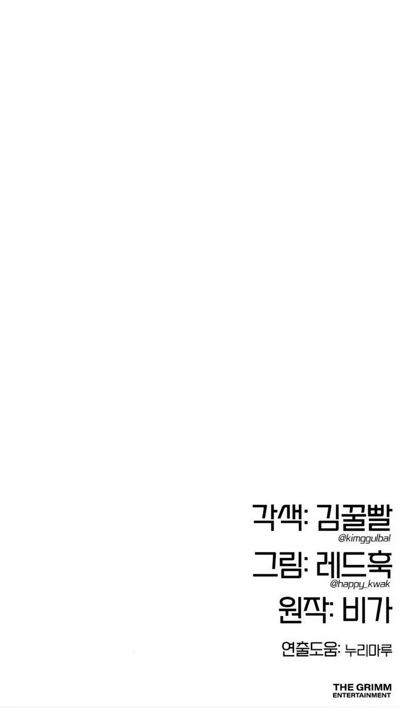Read Chronicles of the Lazy Sovereign AR Manga Online