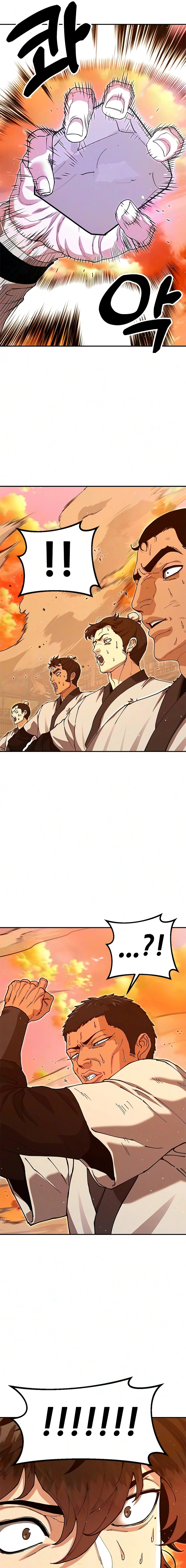 Read Chronicles of the Lazy Sovereign AR Manga Online