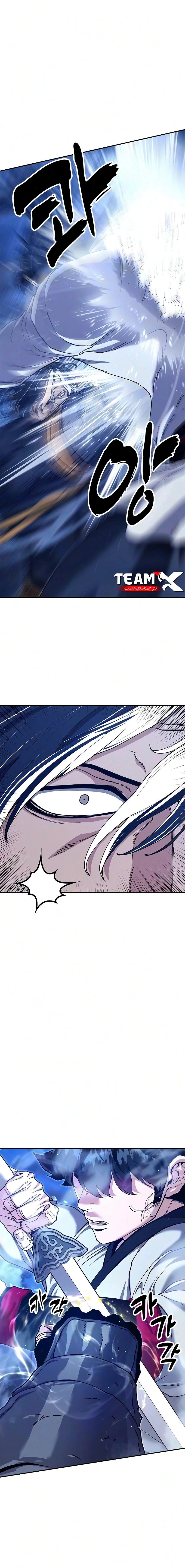 Read Chronicles of the Lazy Sovereign AR Manga Online