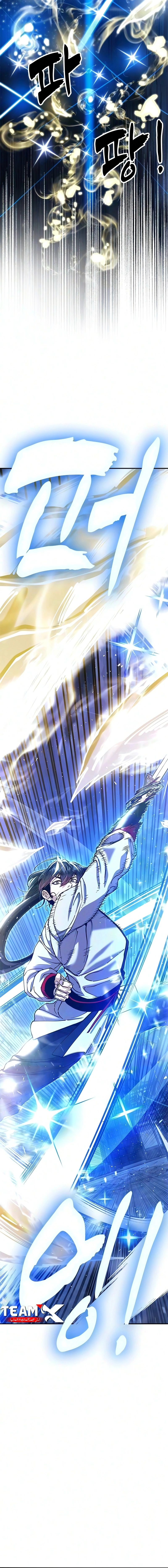 Read Chronicles of the Lazy Sovereign AR Manga Online