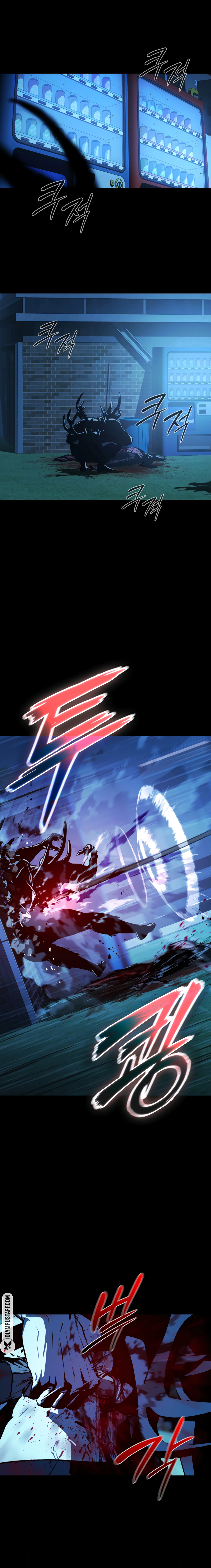 Read Chronicles of the Moonlit Night AR Manga Online