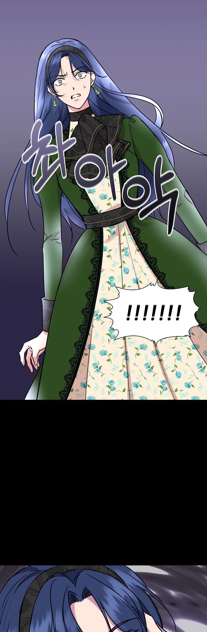 Read Cinderella Wasn’t Me AR Manga Online