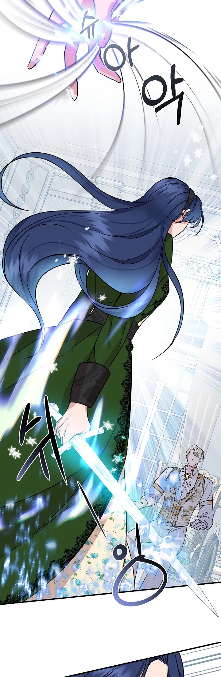 Read Cinderella Wasn’t Me AR Manga Online