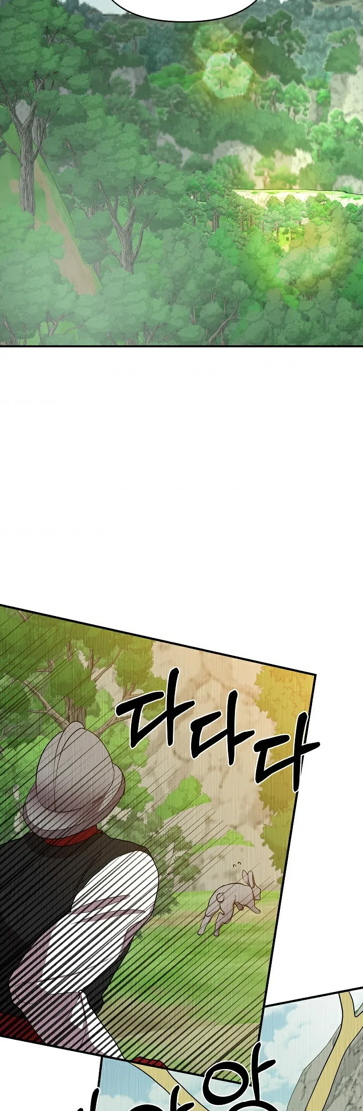 Read Cinderella Wasn’t Me AR Manga Online
