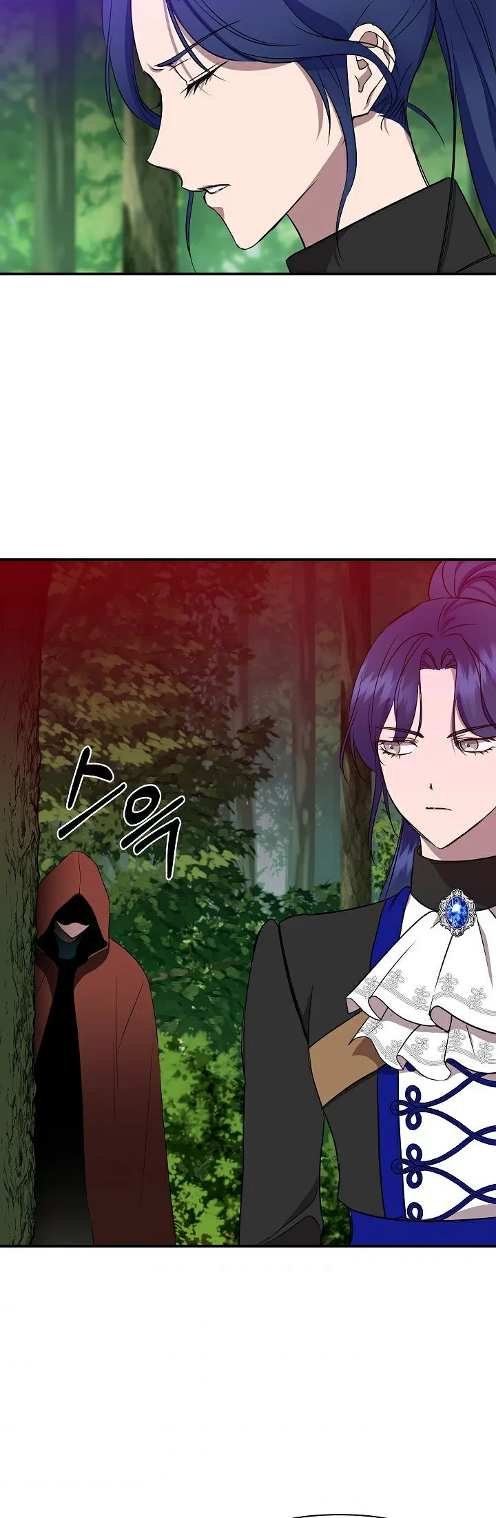 Read Cinderella Wasn’t Me AR Manga Online