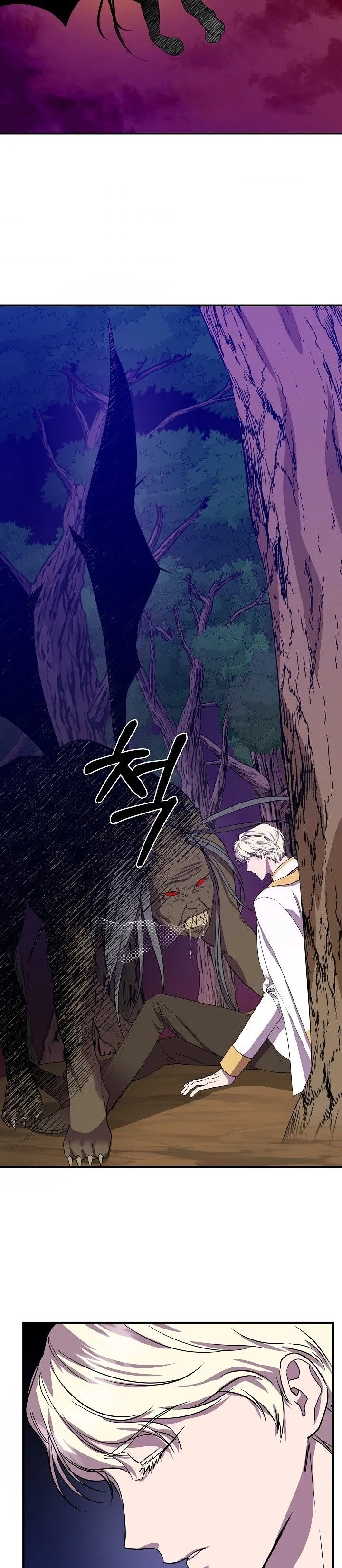 Read Cinderella Wasn’t Me AR Manga Online