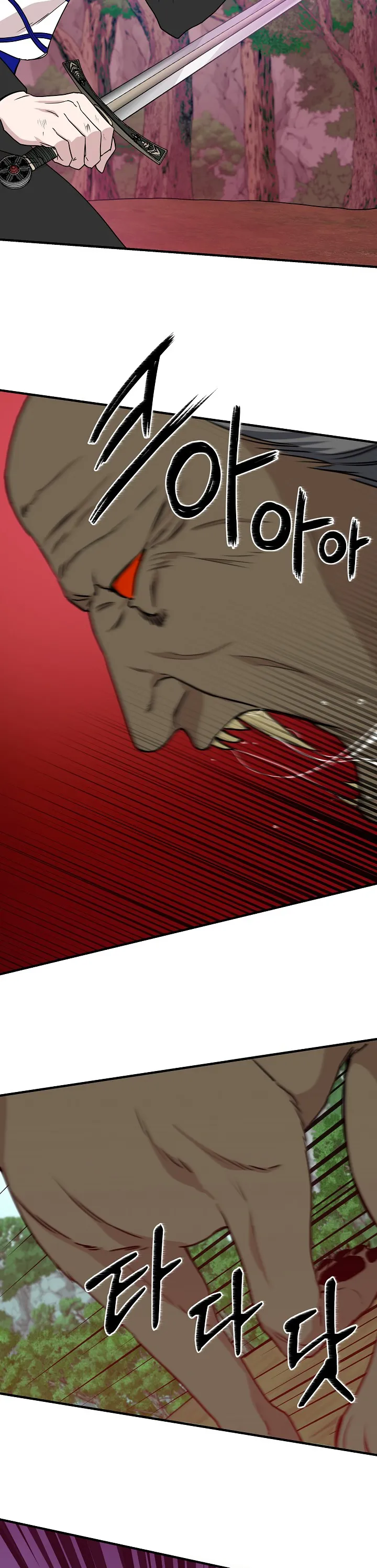 Read Cinderella Wasn’t Me AR Manga Online