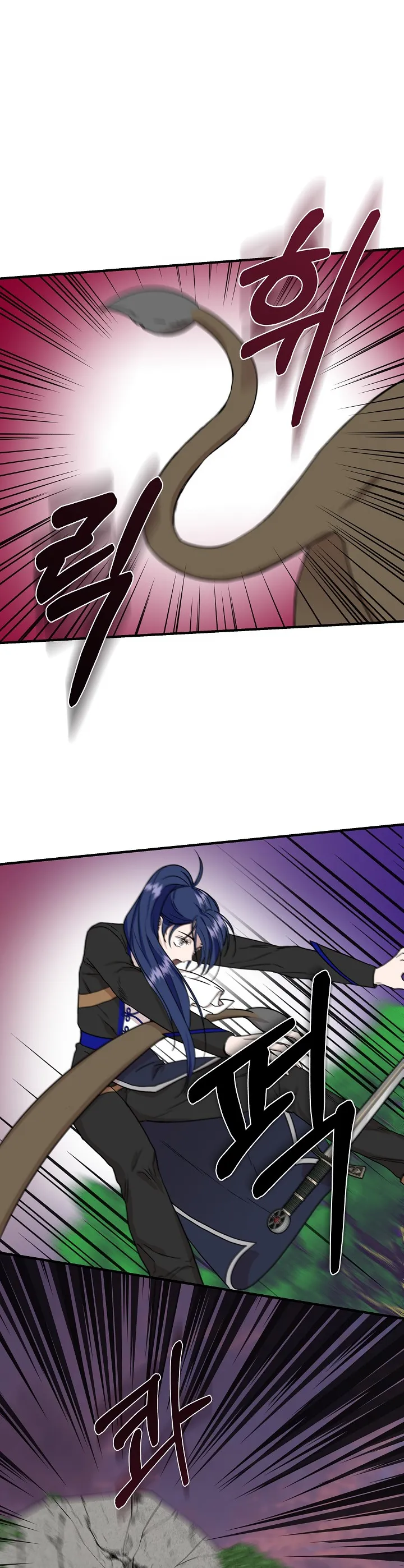 Read Cinderella Wasn’t Me AR Manga Online