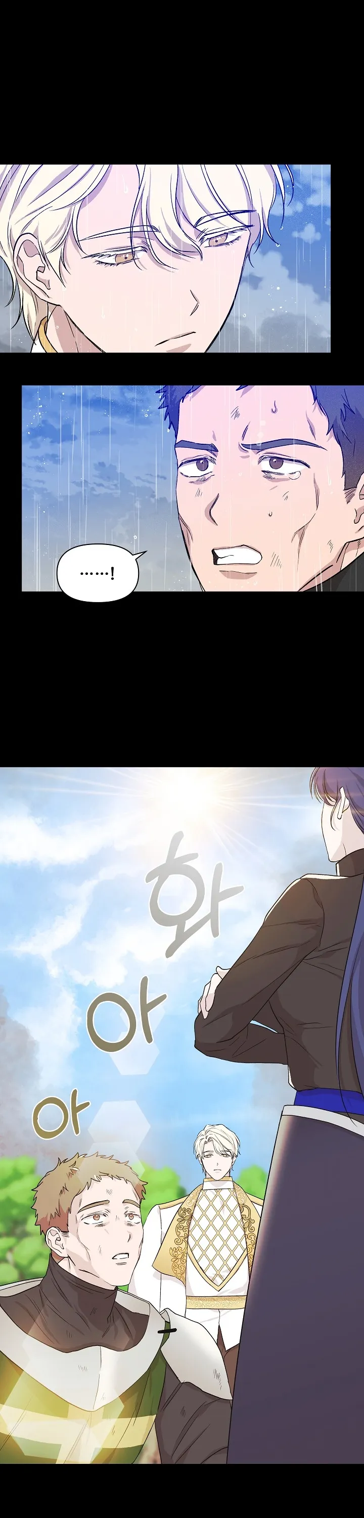 Read Cinderella Wasn’t Me AR Manga Online