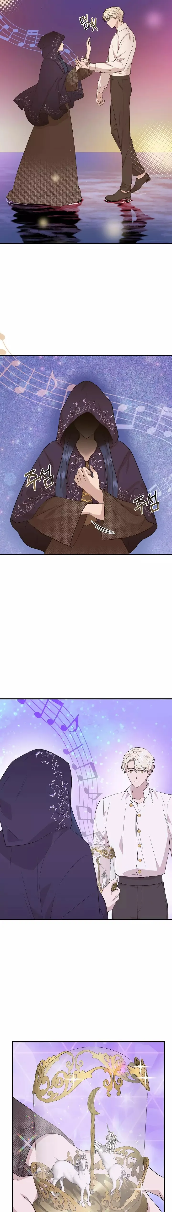 Read Cinderella Wasn’t Me AR Manga Online