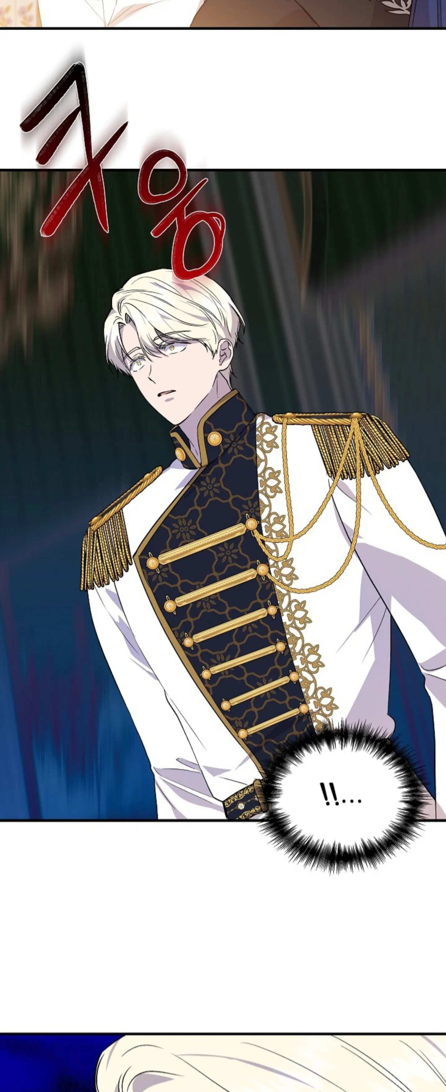 Read Cinderella Wasn’t Me AR Manga Online