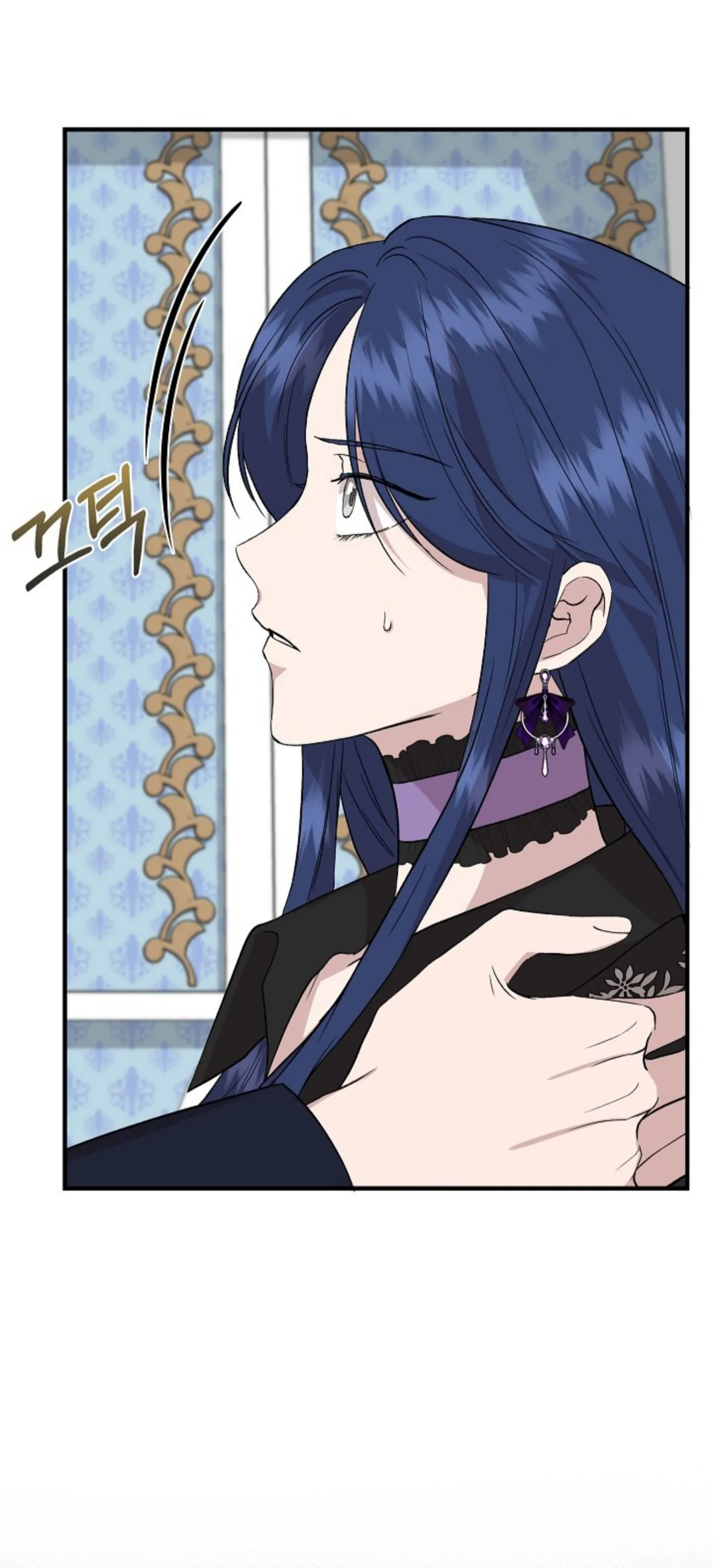 Read Cinderella Wasn’t Me AR Manga Online