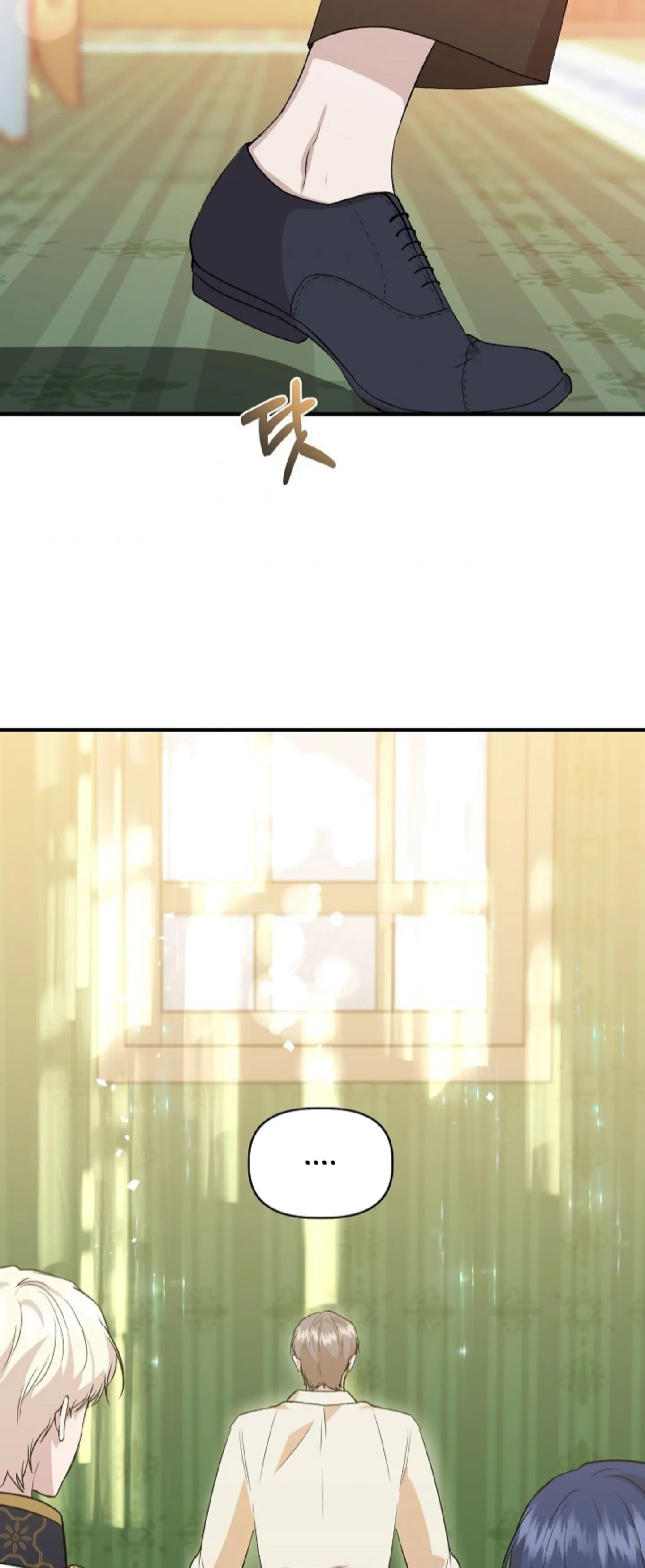 Read Cinderella Wasn’t Me AR Manga Online
