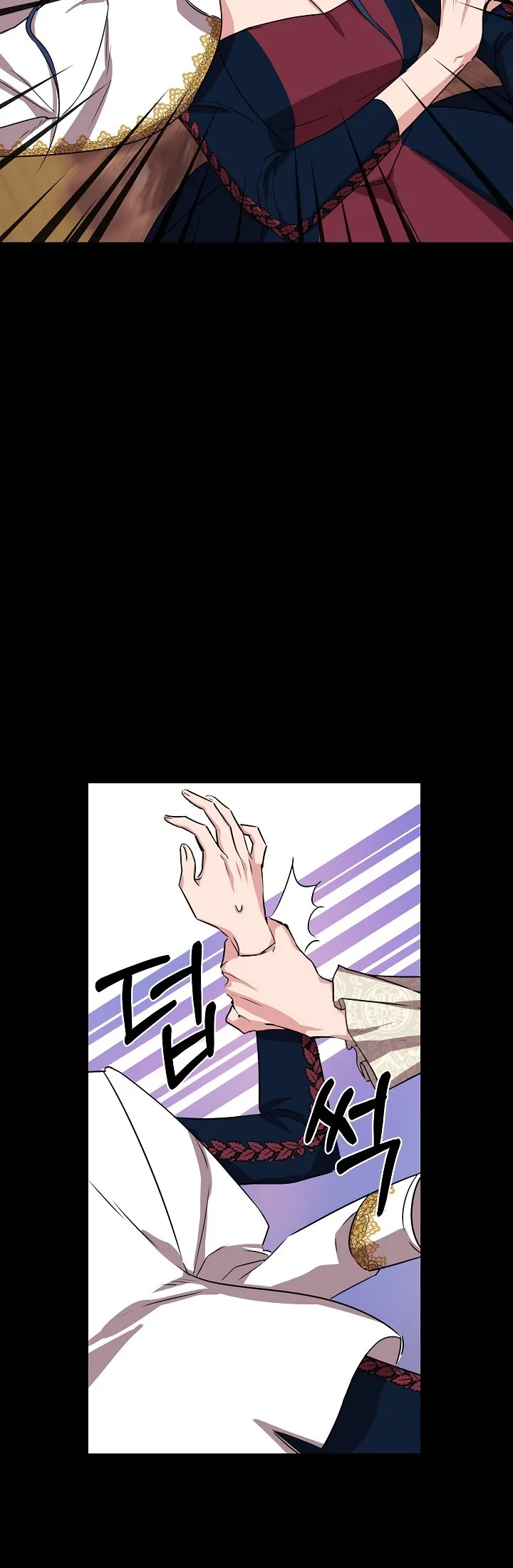 Read Cinderella Wasn’t Me AR Manga Online