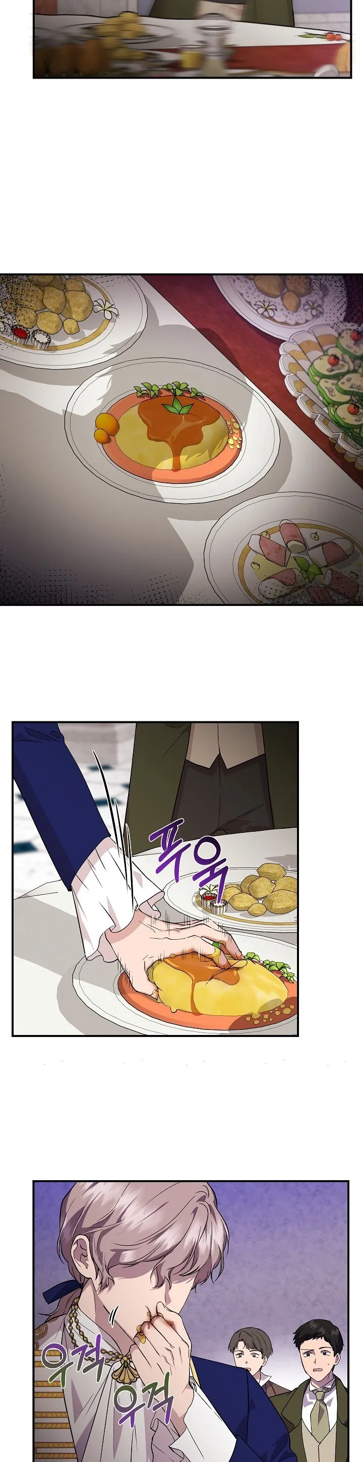 Read Cinderella Wasn’t Me AR Manga Online