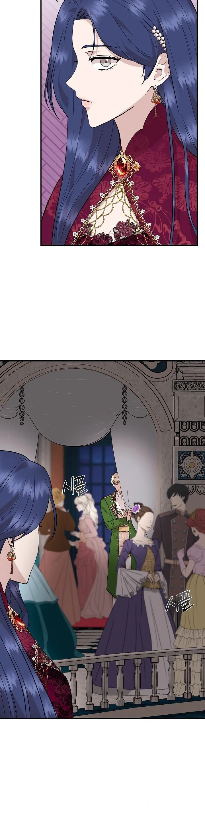 Read Cinderella Wasn’t Me AR Manga Online