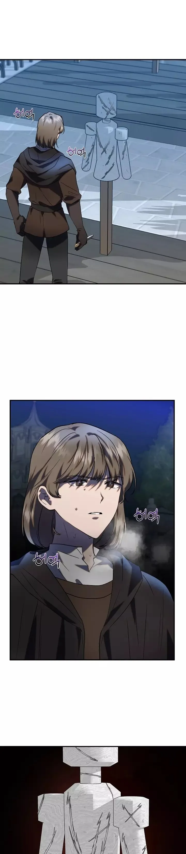 Read Cinderella Wasn’t Me AR Manga Online