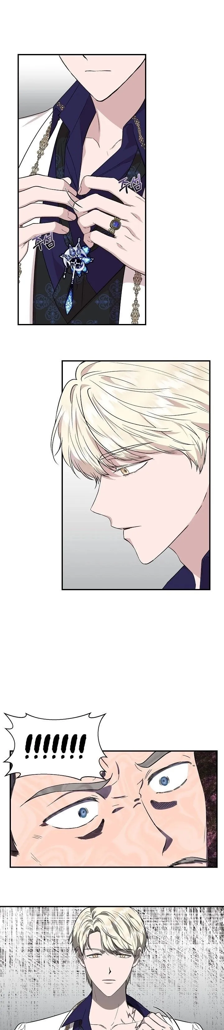 Read Cinderella Wasn’t Me AR Manga Online